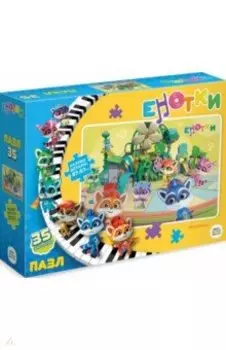 Енотки. Пазл-35 Дружные Енотки