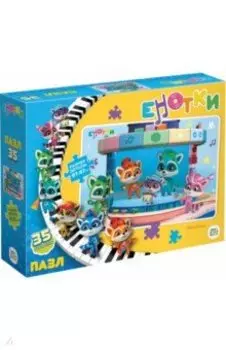 Енотки. Пазл-35. Концерт