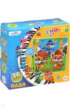 Енотки. Пазл-36. Танцы, танцы