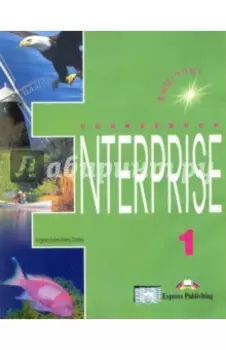 Enterprise 1. Beginner. Coursebook