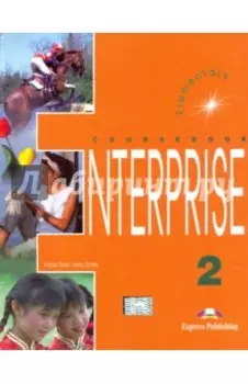 Enterprise. Level 2. Elementary. Coursebook