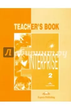 Enterprise. Level 2. Elementary. Teacher's Book