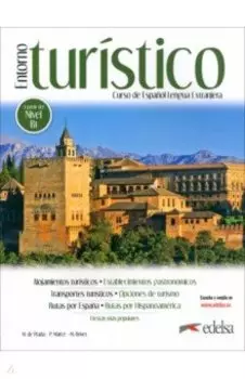 Entorno turstico. Libro del alumno