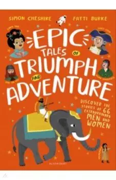 Epic Tales of Triumph and Adventure