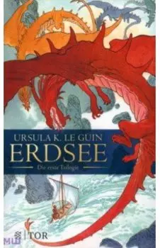 Erdsee. Die erste Trilogie