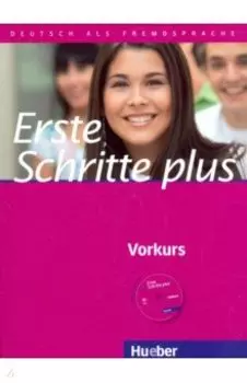 Erste Schritte plus. Vorkurs +CD