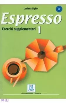 Espresso. Еsercizi supplementari