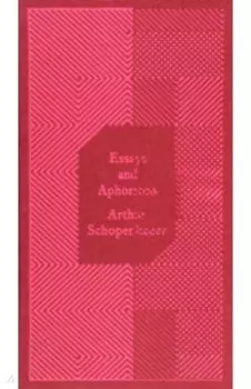 Essays and Aphorisms
