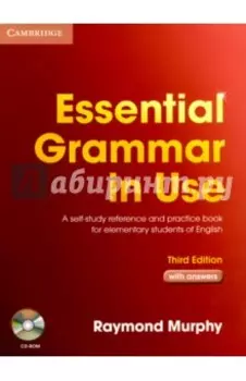 Essential Grammar in Use. With answers (+CD)