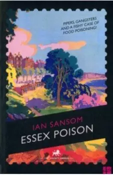 Essex Poison