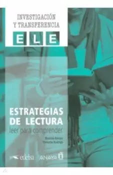 Estrategias de lectura. Leer para comprender