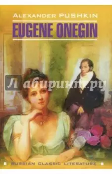 Eugene Onegin
