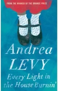 Every Light in the House Burnin'