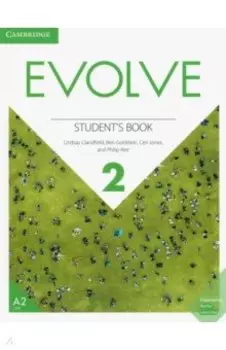 Evolve. Level 2. Student's Book