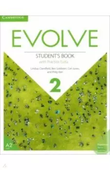 Evolve. Level 2. Student's Book with Practice Extra