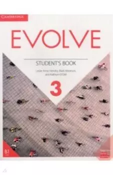 Evolve. Level 3. Student's Book