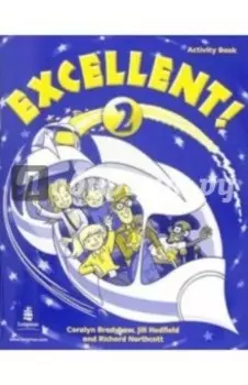 Excellent! Level 2. Activity Book