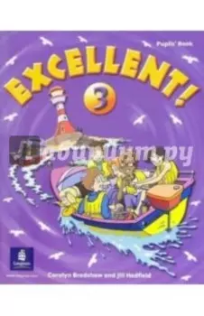 Excellent! Level 3. Pupils' Book