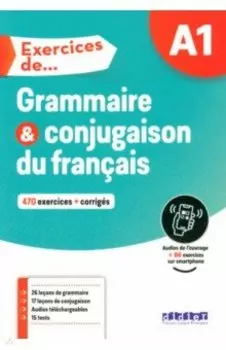 Exercices de Grammaire et conjugaison. A1