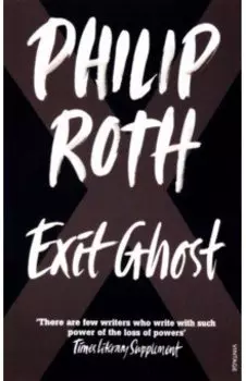 Exit Ghost