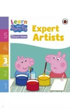 Expert Artists. Level 3. Book 9
