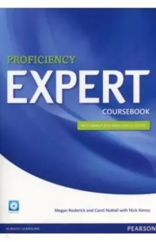 Expert. Proficiency. Coursebook (+CD)