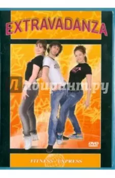 Extravadanza (DVD)