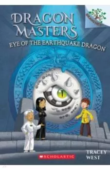 Eye of the Earthquake Dragon