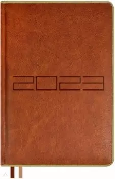 Ежедневник датированный 2023 Шеврет. Коричневый, 176 листов, А5