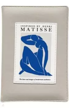 Ежедневник датированный на 2023 год Matisse, 176 листов, А5, бежевый