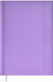 Ежедневник датированный на 2023 год Плонже-Эконом. Сиреневый, А5, 176 листов