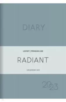 Ежедневник датированный, на 2023 год, Radiant, А5, 176 листов, серо-синий