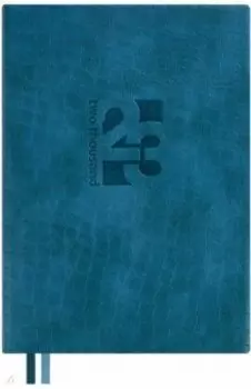 Ежедневник датированный на 2023 год Рептилия. Бирюзовый, А6+, 176 листов