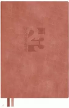 Ежедневник датированный на 2023 год Рептилия. Пепельно-розовый, А6+, 176 листов