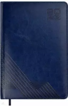 Ежедневник датированный на 2023 год Сариф. Синий, А5, 176 листов
