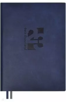 Ежедневник датированный на 2023 год Винченцо. Тёмно-синий, А6+, 176 листов