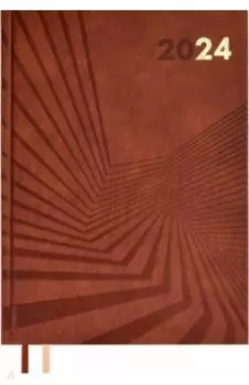 Ежедневник датированный на 2024 год Амальфи, коричневый, А5+, 176 листов