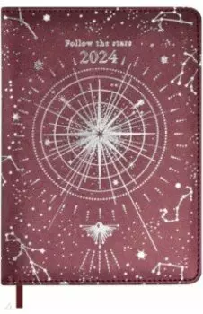 Ежедневник датированный на 2024 год Астрологический, коричневый, А6+, 200 листов