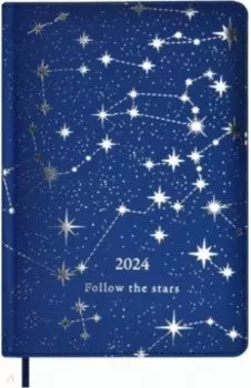 Ежедневник датированный на 2024 год Астрологический, синий, А5, 200 листов
