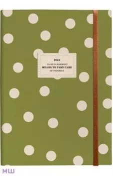 Ежедневник датированный на 2024 год Care, зеленый, А5, 176 листов