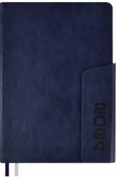 Ежедневник датированный на 2024 год Честер, синий, А5, 176 листов