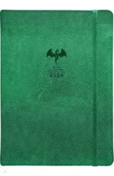 Ежедневник датированный на 2024 год Dragon, зеленый, А5, 176 листов