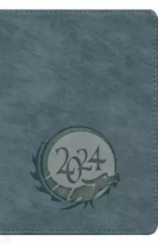 Ежедневник датированный на 2024 год Гонконг, серый, А6+, 176 листов