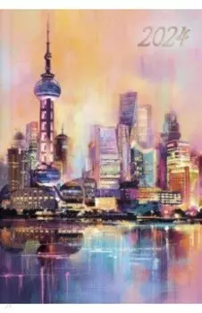 Ежедневник датированный на 2024 год Город, А5, 160 листов