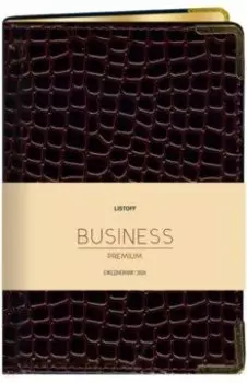 Ежедневник датированный на 2024 год Iguana, бордо, 176 листов, А5