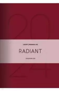 Ежедневник датированный на 2024 год Radiant. Красный, 176 листов, А6