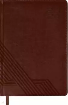 Ежедневник датированный на 2024 год Сариф, коричневый, А5, 176 листов