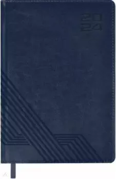 Ежедневник датированный на 2024 год Сариф, синий, А5, 176 листов