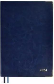 Ежедневник датированный на 2024 год Сариф, синий, А5, 176 листов