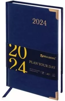 Ежедневник датированный на 2024 год Senator, синий, А5